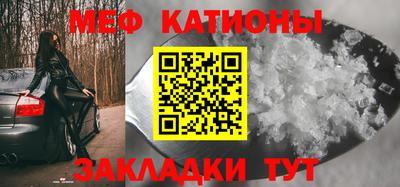 соль ск Владимир