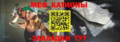 мдпв Владикавказ