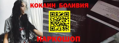 прущая мука Владивосток
