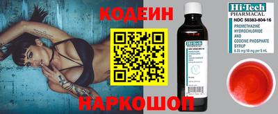соль ск Владимир