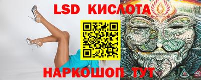 соль ск Владимир