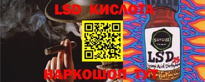 мдпв Владикавказ