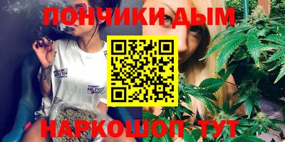 прущая мука Владивосток