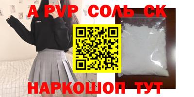 мдпв Владикавказ
