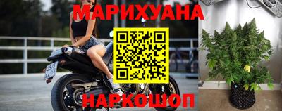 прущая мука Владивосток