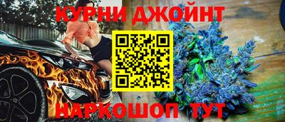 соль ск Владимир