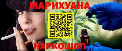 прущая мука Владивосток
