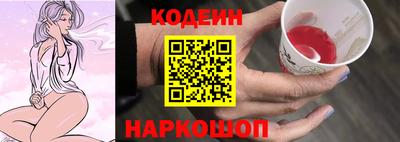 прущая мука Владивосток