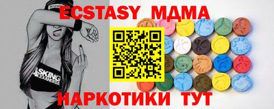 мдпв Владикавказ