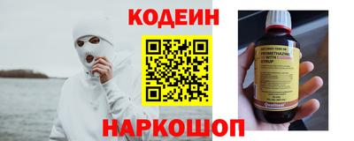 прущая мука Владивосток