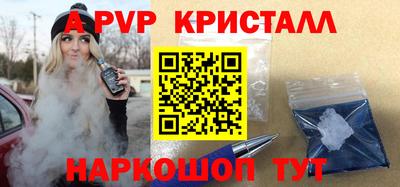 прущая мука Владивосток