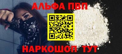 мдпв Владикавказ