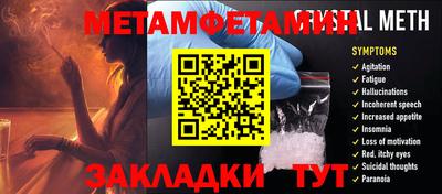 мдпв Владикавказ
