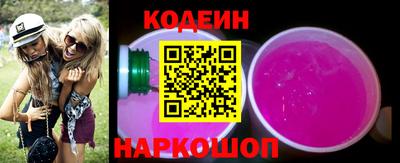 соль ск Владимир