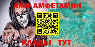 прущая мука Владивосток