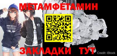 мдпв Владикавказ