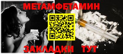 прущая мука Владивосток