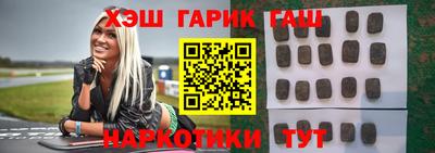соль ск Владимир