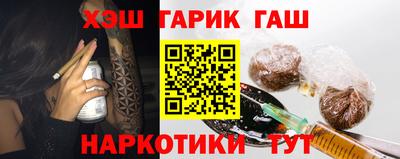 соль ск Владимир