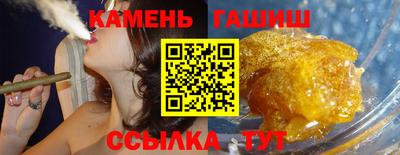 прущая мука Владивосток