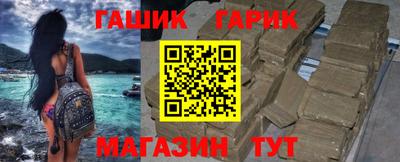 прущая мука Владивосток