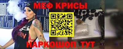 соль ск Владимир