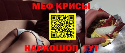мдпв Владикавказ
