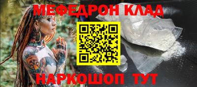 мдпв Владикавказ